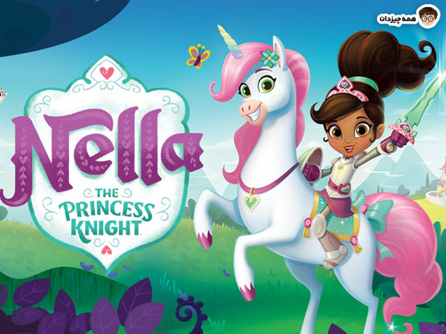بررسی انیمیشن Nella the Princess Knight پرنسس نلا
